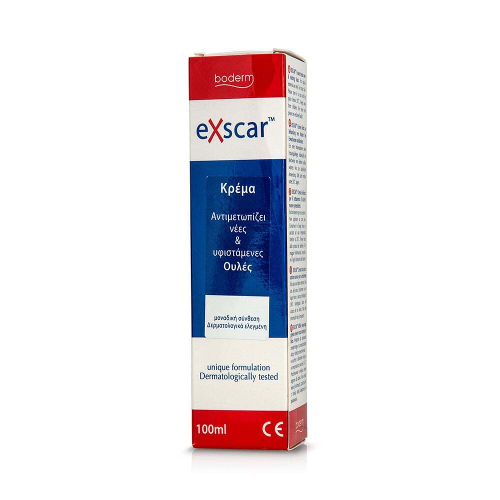 BODERM - EXSCAR Cream - 100ml
