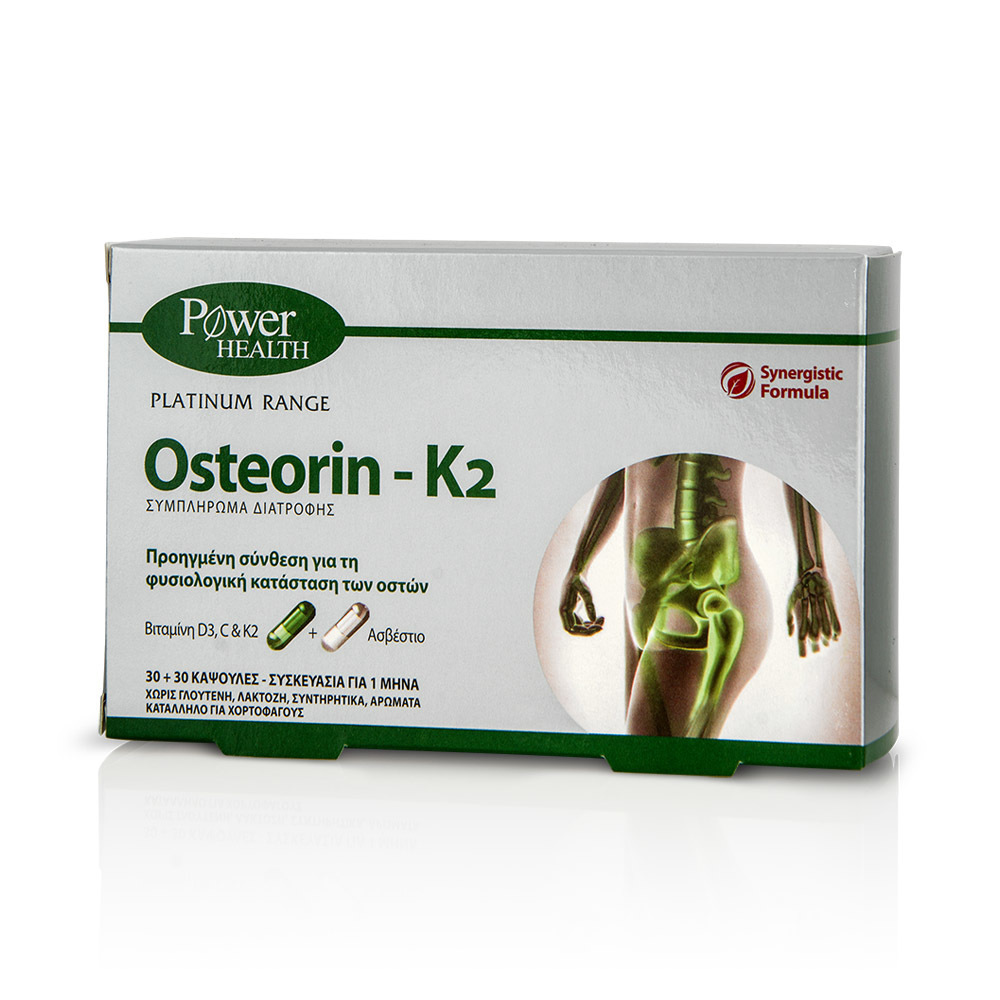 POWER HEALTH - PLATINUM RANGE Osteorin - K2 - 30&30caps