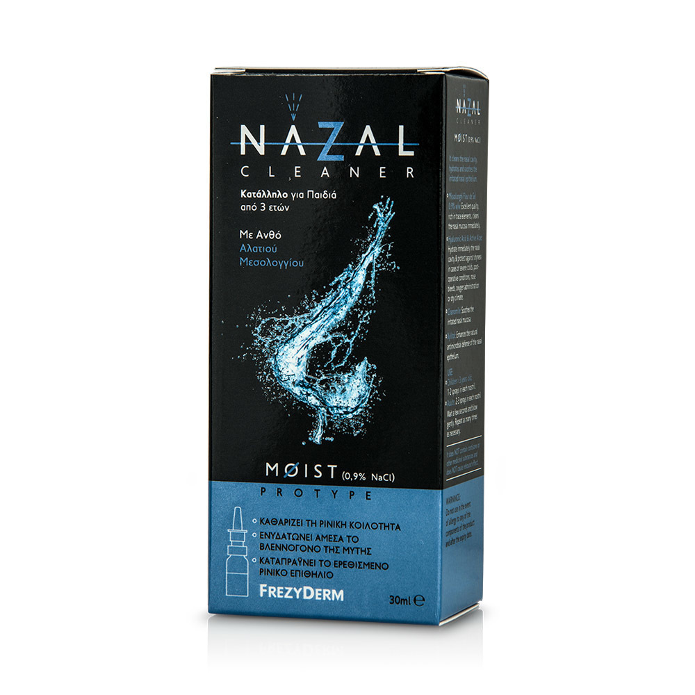 FREZYDERM - NAZAL CLEANER Moist -30ml