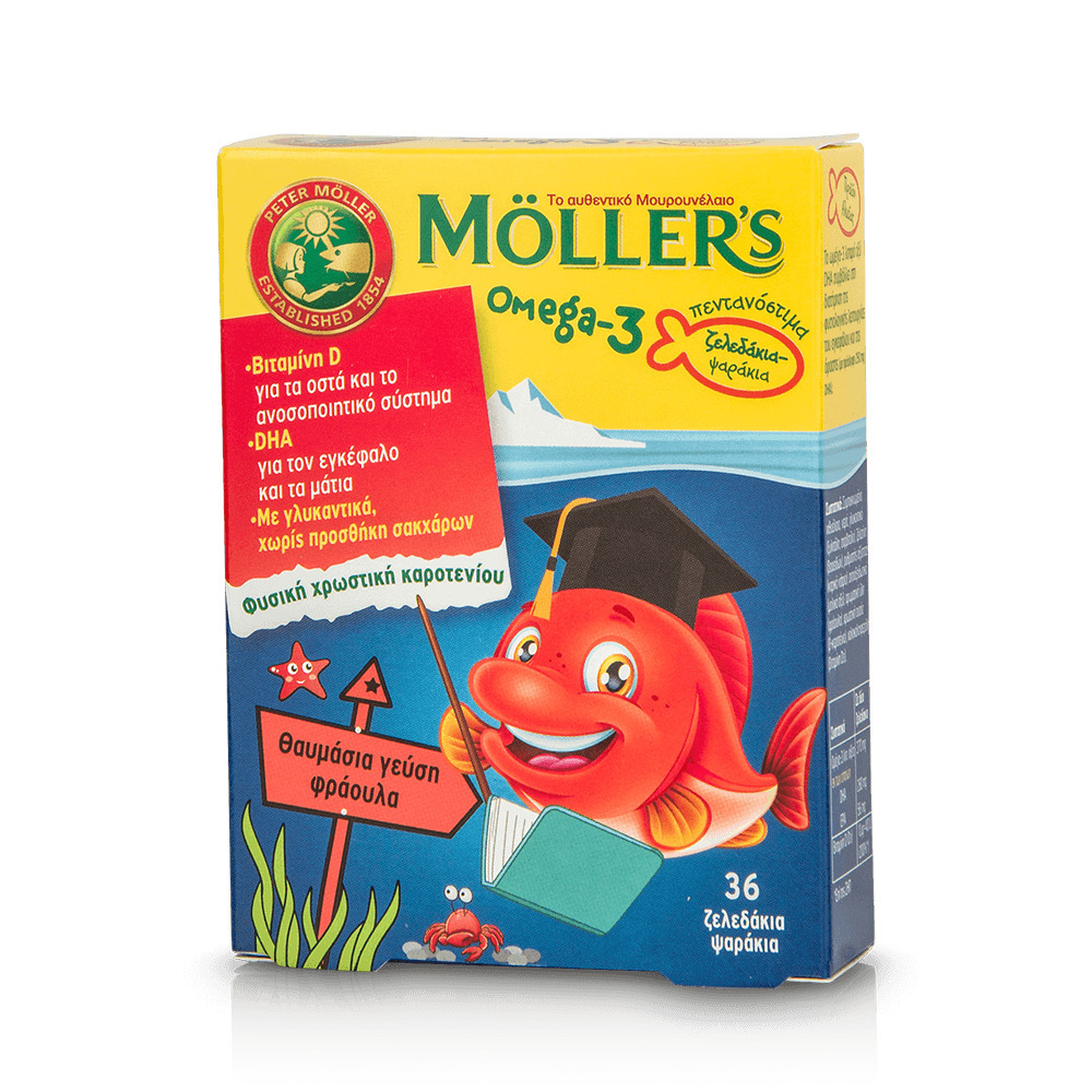 MOLLER'S - Omega-3 - 36 fish jellies φράουλα