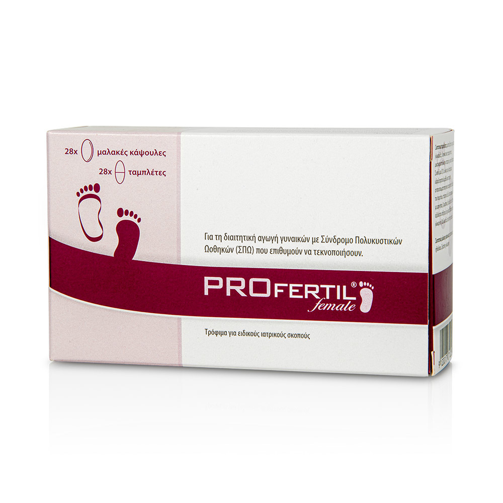 PROFERTIL - Female - 28caps & 28tabs