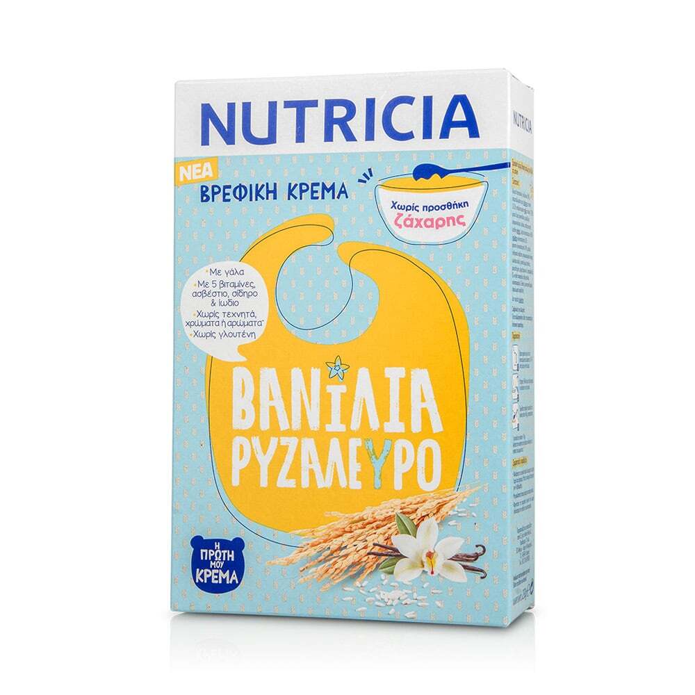 NUTRICIA - Βρεφική Κρέμα Βανίλια Ρυζάλευρο - 250gr