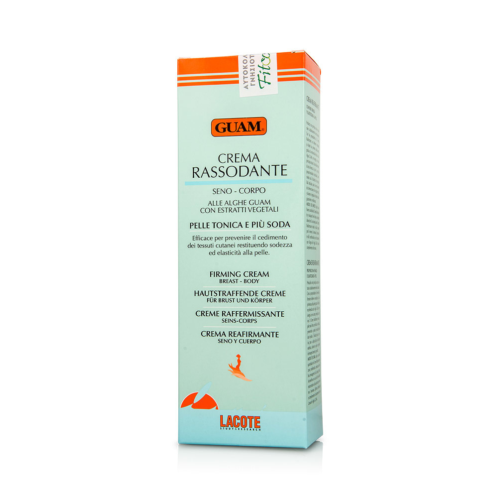 GUAM - Crema Rassodante - 250ml