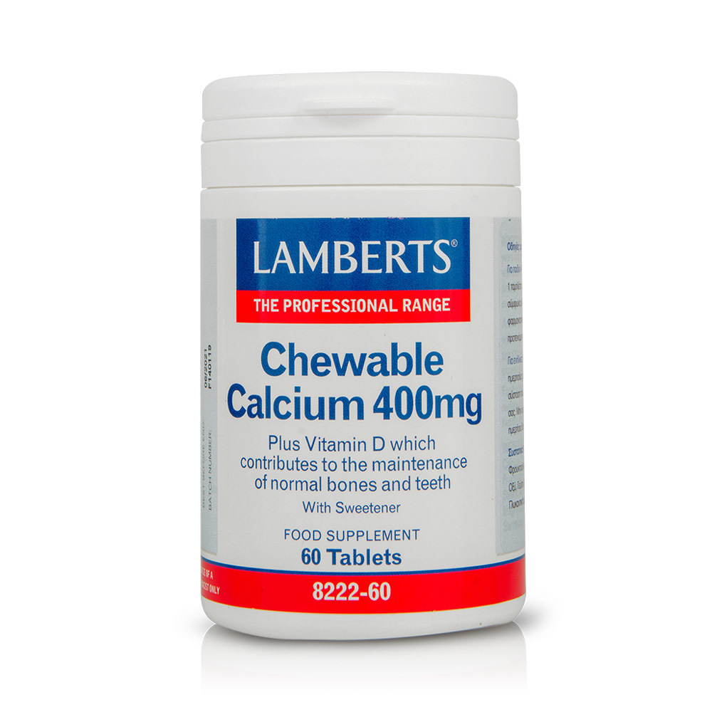 LAMBERTS - Chewable Calcium 400mg - 60tabs