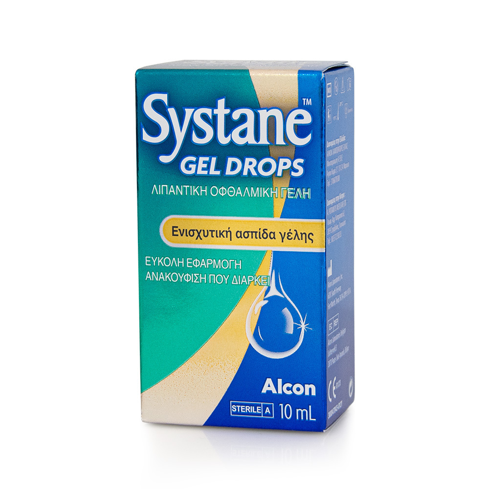 SYSTANE - Gel Drops - 10ml