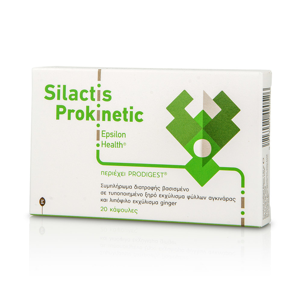 EPSILON HEALTH - SILACTIS Prokinetic - 20caps