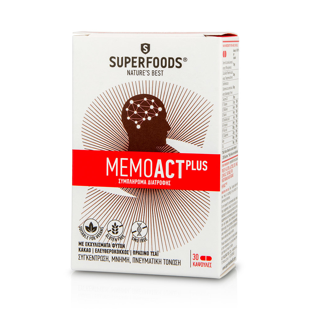 SUPERFOODS - MemoAct Plus - 30caps