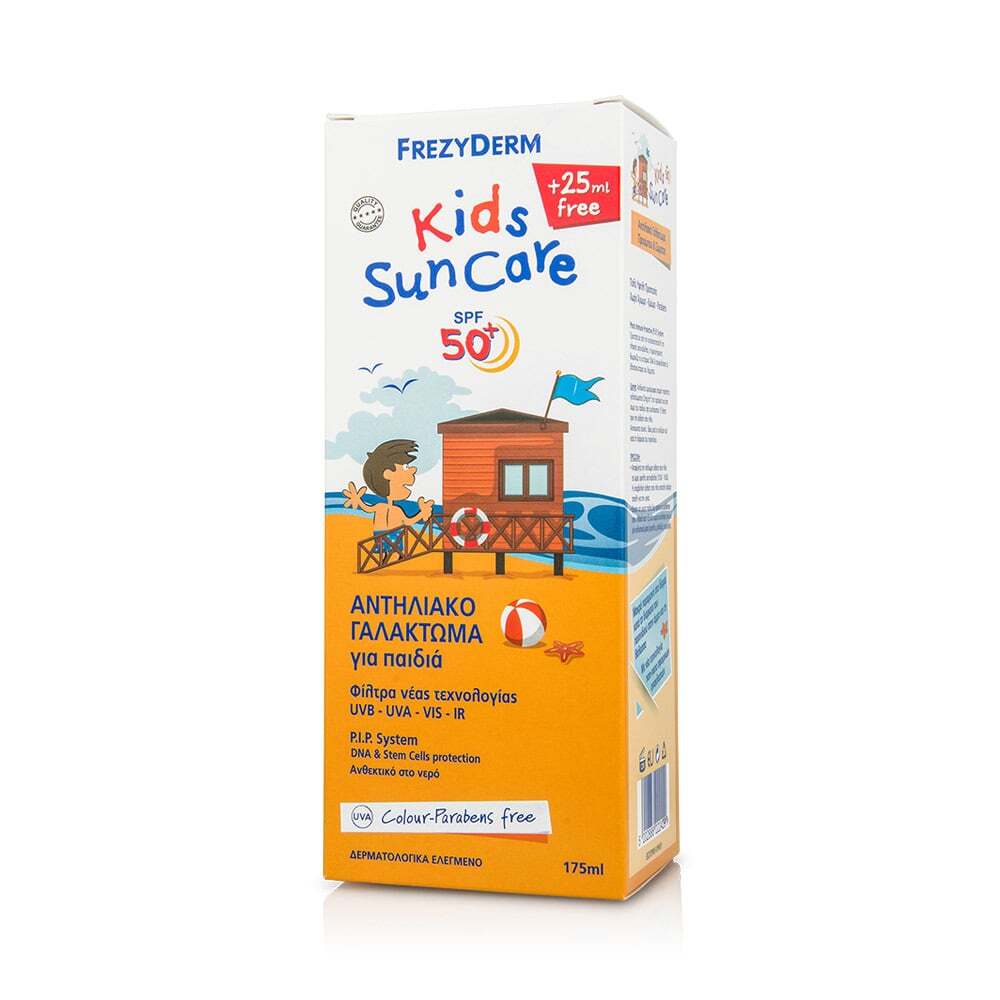 FREZYDERM - PROMO PACK KIDS Sun Care SPF50+ ΜΕ 25ml ΕΠΙΠΛΕΟΝ ΠΡΟΪΟΝ - 175ml