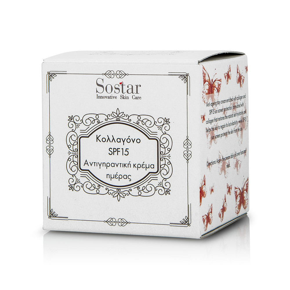 SOSTAR - Αντιγηραντική Κρέμα Ημέρας με Κολλαγόνο SPF15 - 50ml