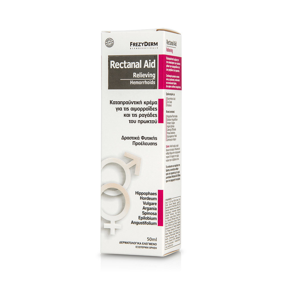 FREZYDERM - Rectanal Aid Cream - 50ml