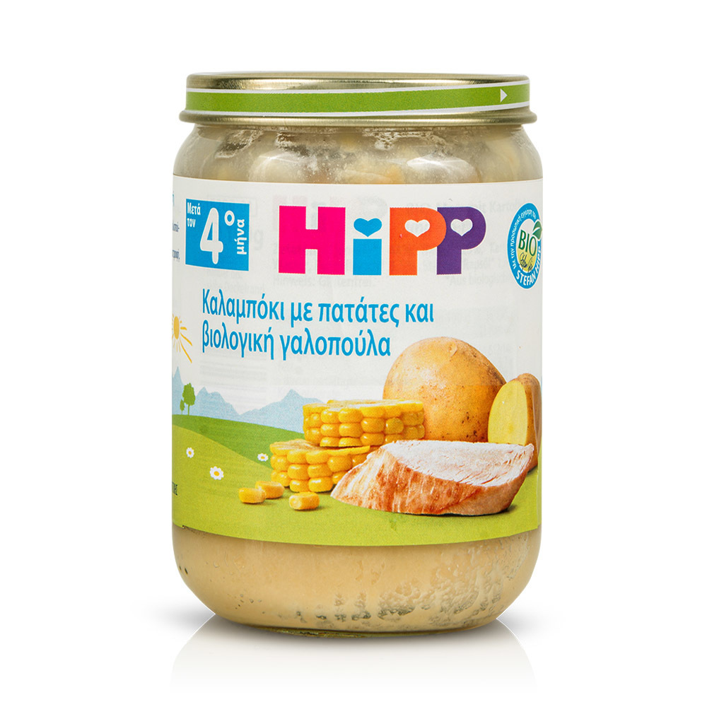 HIPP - ΒΡΕΦΙΚΟ ΓΕΥΜΑ Καλαμπόκι με Πατάτες & Γαλοπούλα (μετά τον 4ο μήνα) - 190gr