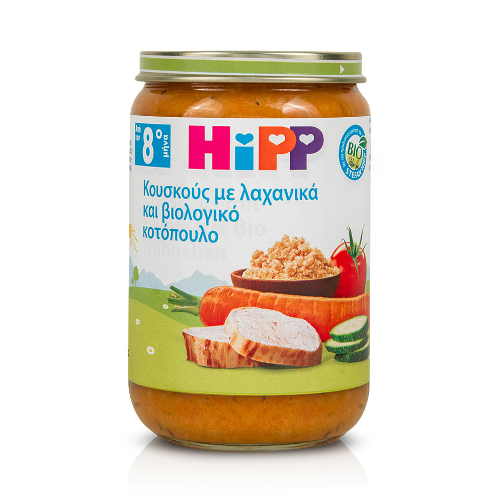 HIPP - ΒΡΕΦΙΚΟ ΓΕΥΜΑ Κουσκούς με Λαχανικά & Κοτόπουλο (από τον 8ο μήνα) - 220gr