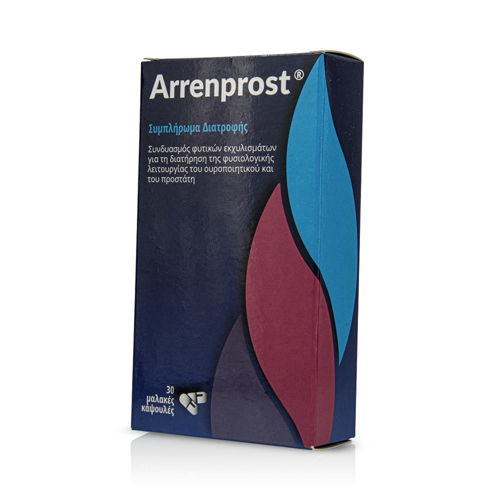 DEMO - Arrenprost - 30caps