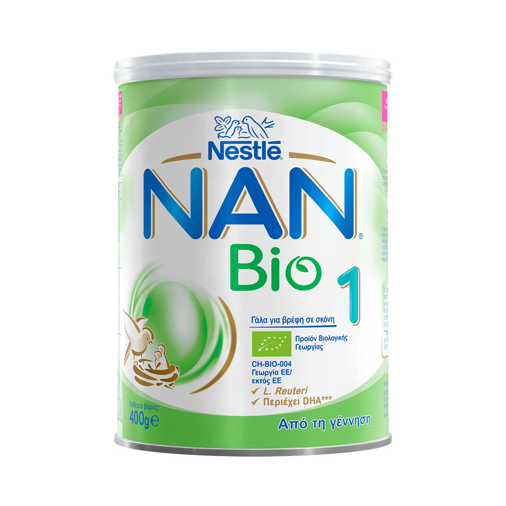 NESTLE - NAN Bio Νο1 Γάλα πρώτης βρεφικής ηλικίας σε σκόνη από τη γέννηση - 400gr