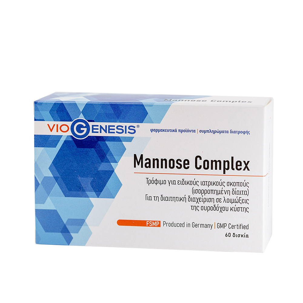VIOGENESIS - Mannose Complex - 60caps