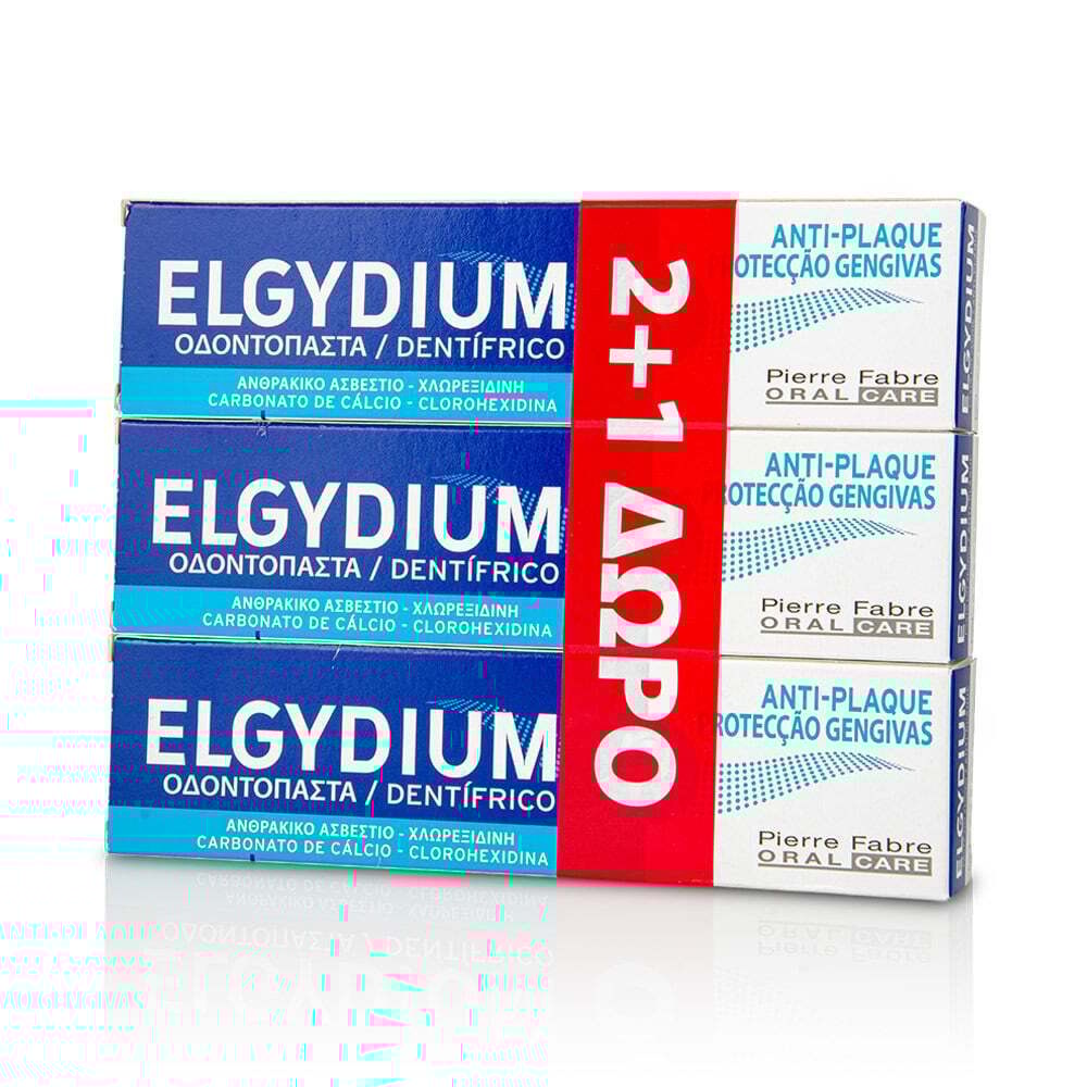 ELGYDIUM - PROMO PACK 2+1 ΔΩΡΟ Anti-Plaque Οδοντόκρεμα - 100gr