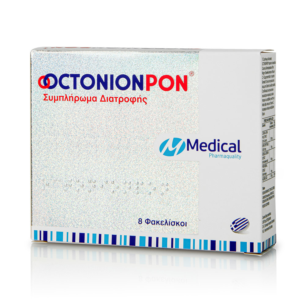 OCTONION - Octonionpon - 8sachets
