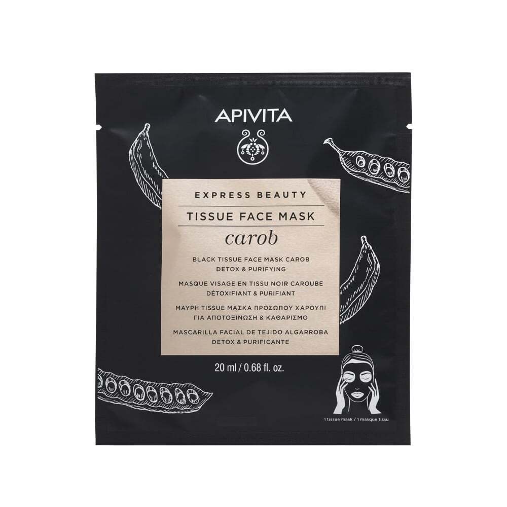 APIVITA - EXPRESS BEAUTY Tissue Μάσκα Προσώπου με Χαρούπι - 20ml
