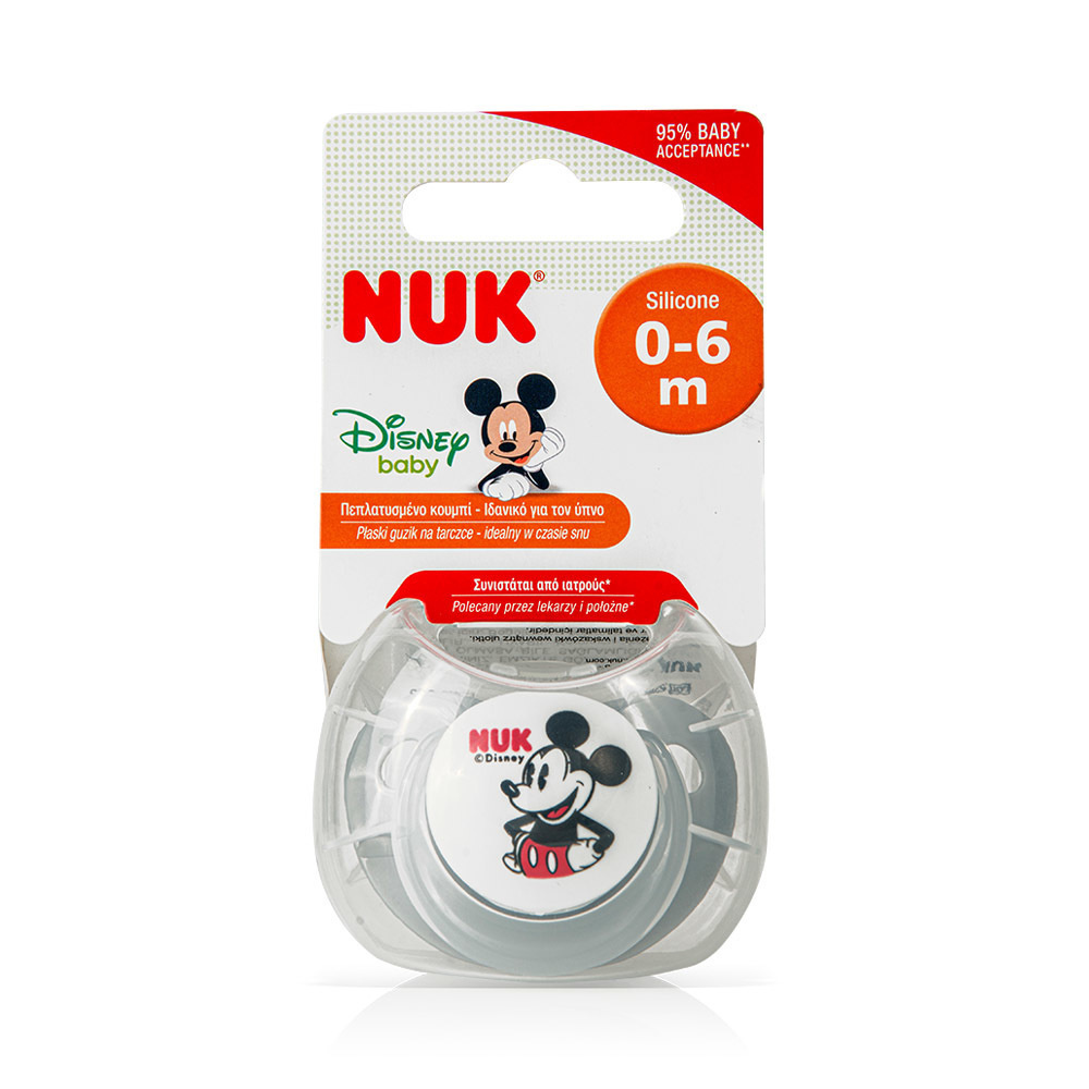 NUK - DISNEY BABY Mickey Mouse Πιπίλα Σιλικόνης 0-6m (Γκρι) - 1τεμ.