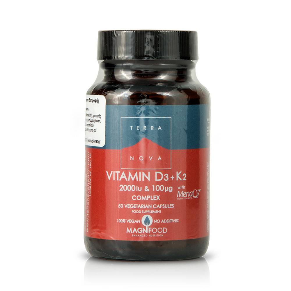 TERRANOVA VITAMIN D3 2000iu & K2 100μg Complex 50caps