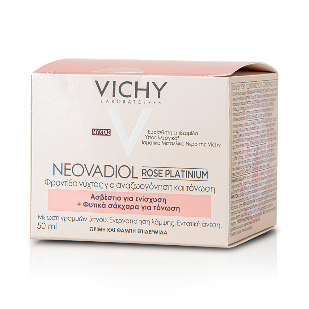 VICHY - NEOVADIOL Rose Platinium Night - 50ml