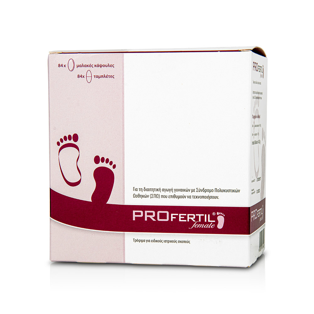 PROFERTIL - Female - 84caps & 84tabs