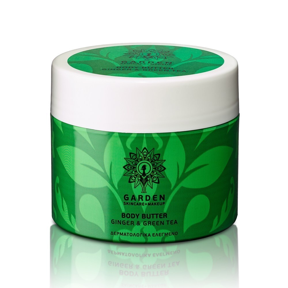 GARDEN - Body Butter Ginger & Green Tea - 200ml