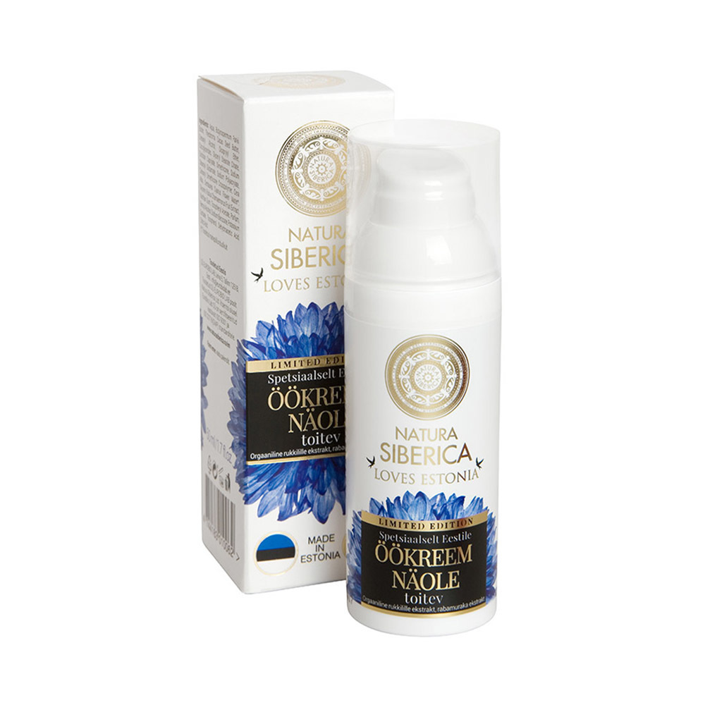 NATURA SIBERICA - LOVES ESTONIA Night Face Cream - 50ml