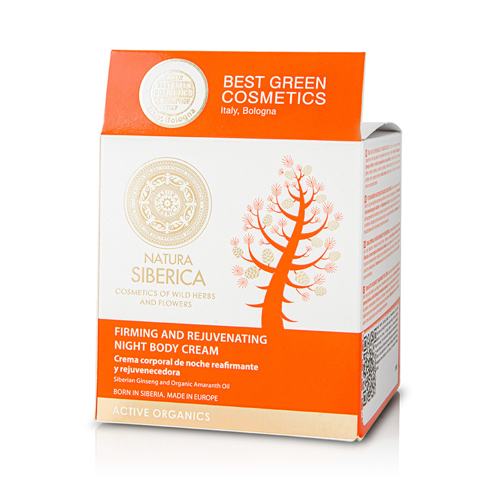 NATURA SIBERICA - Firming & Rejuvenating Night Body Cream - 370ml