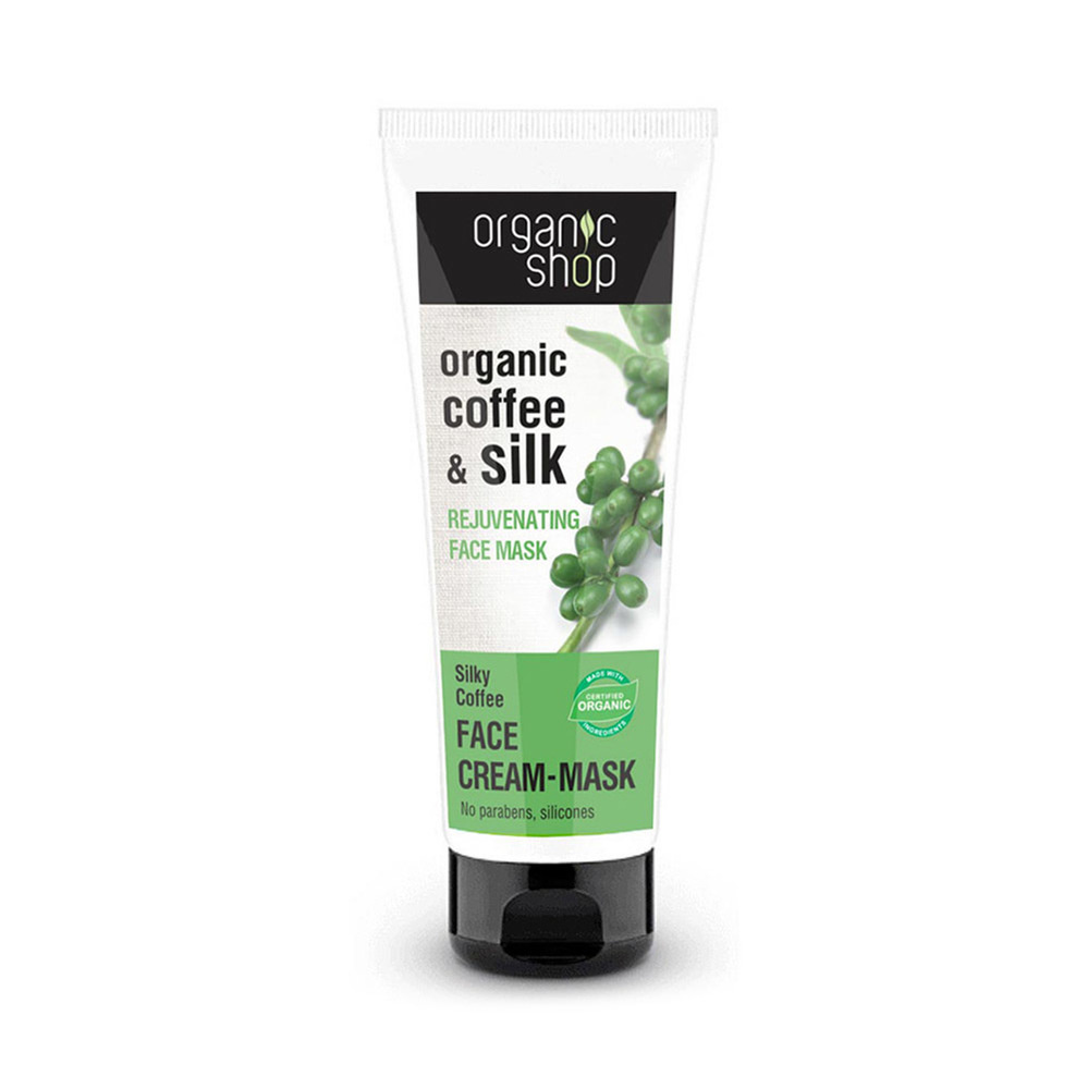 NATURA SIBERICA - ORGANIC SHOP Αναζωογονητική Κρέμα-Μάσκα Προσώπου - 75ml