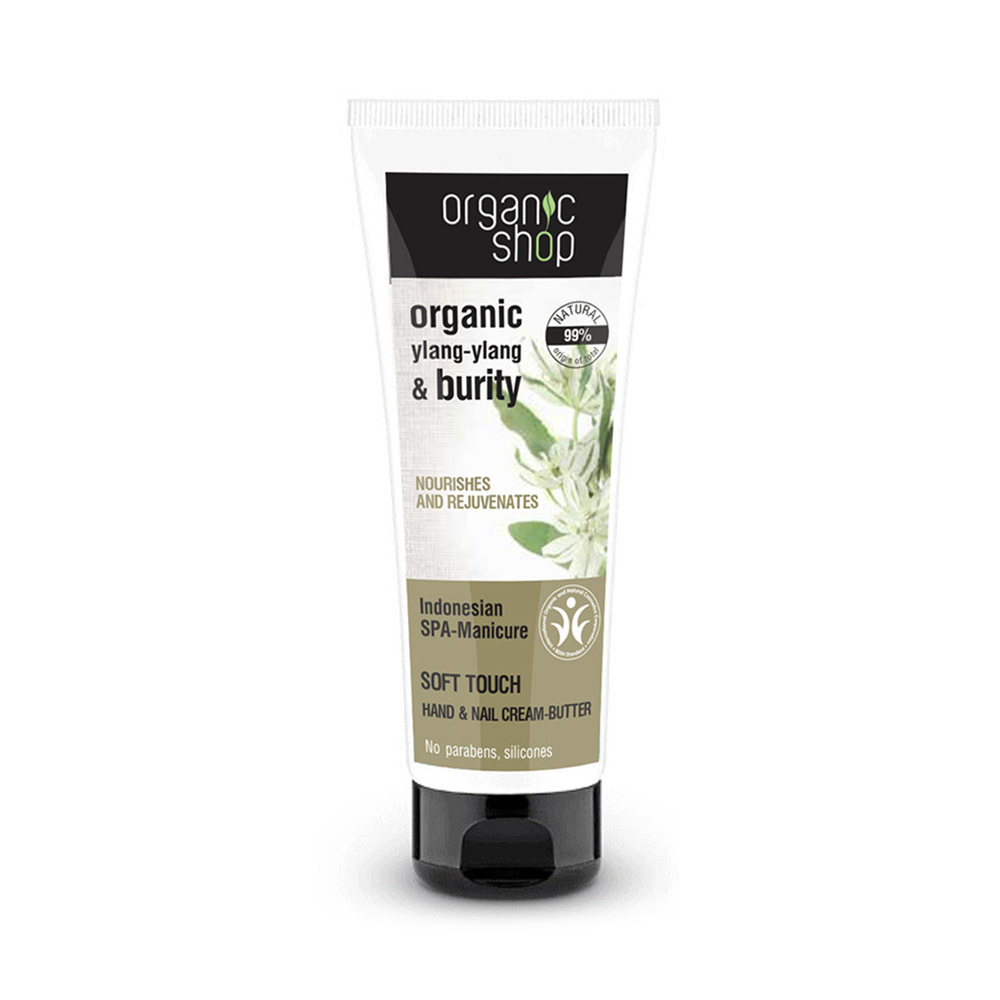 NATURA SIBERICA - ORGANIC SHOP Indonesian Spa Manicure Hand & Nail Cream-Butter Υλάνγκ-Υλάνγκ & Burity - 75ml
