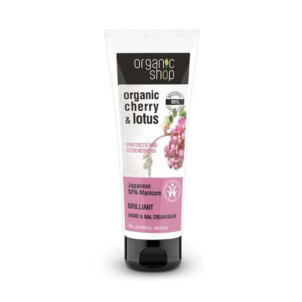 NATURA SIBERICA - ORGANIC SHOP Japanese Spa Manicure Hand & Nail Cream-Balm Βιολογικό Κεράσι & Λωτός - 75ml