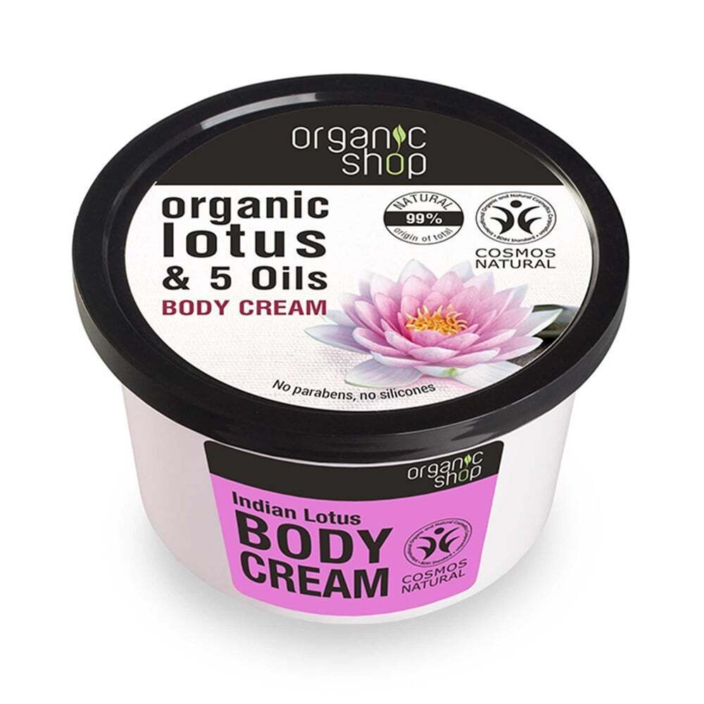 NATURA SIBERICA - ORGANIC SHOP Body Cream Λωτός & 5 Έλαια - 250ml