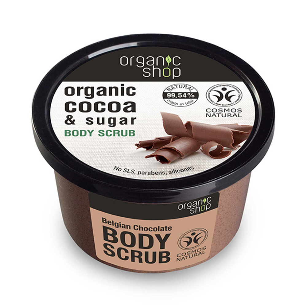 NATURA SIBERICA - ORGANIC SHOP Scrub Σώματος Κακάο & Ζάχαρη - 250ml