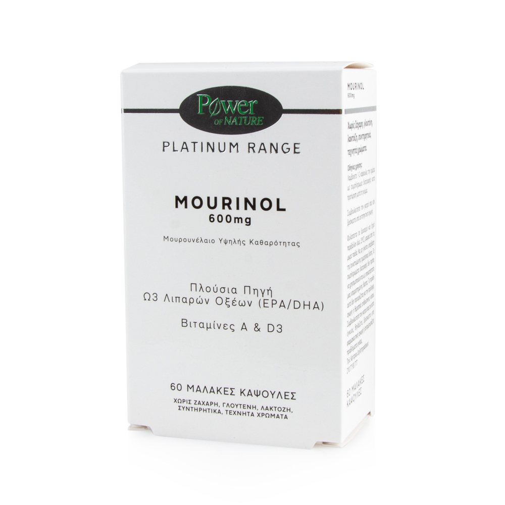 POWER HEALTH - POWER OF NATURE Mourinol 600mg - 60caps