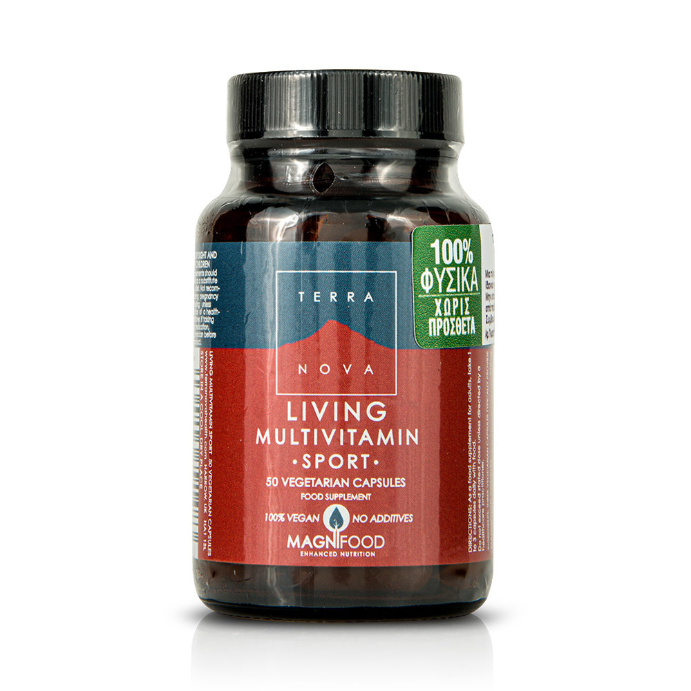TERRANOVA - Living Multivitamin Sport - 50caps