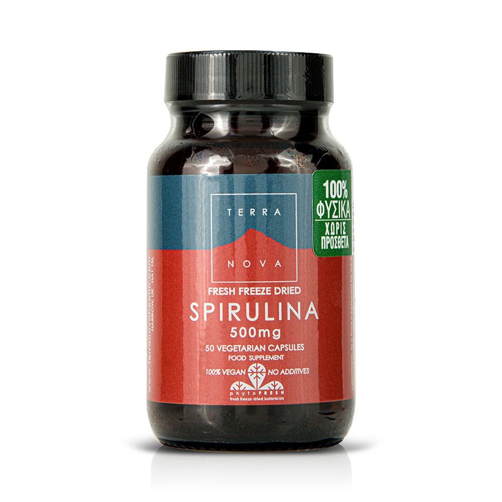 TERRANOVA - Spirulina 500mg - 50caps