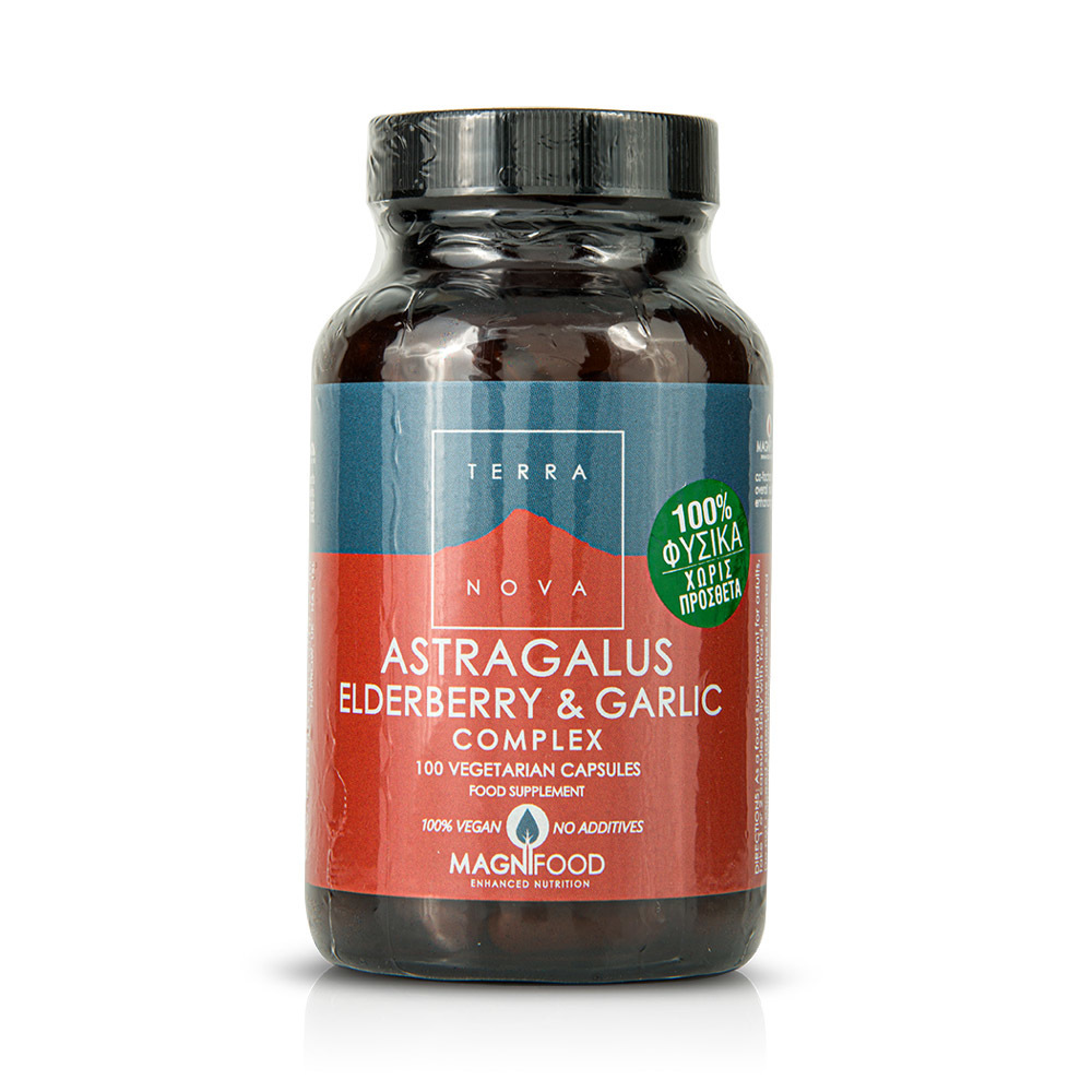 TERRANOVA - Astragalus, Elderberry & Garlic Complex - 100caps