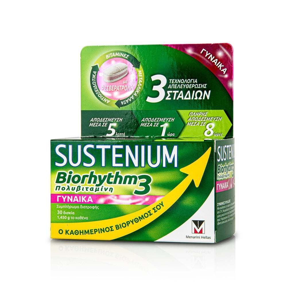 MENARINI - SUSTENIUM BIORHYTHM3 Γυναίκα - 30tabs