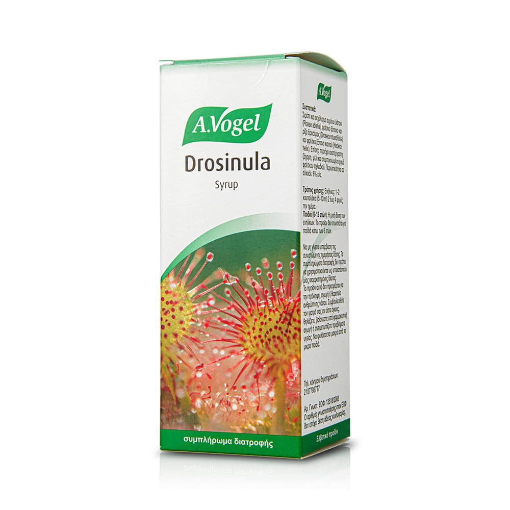 A.VOGEL - Drosinula Syrup - 200ml