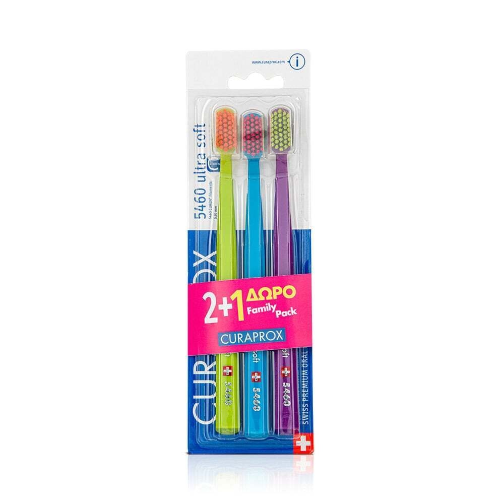 CURAPROX - PROMO PACK 2+1 ΔΩΡΟ Οδοντόβουρτσα 5460 Ultra Soft