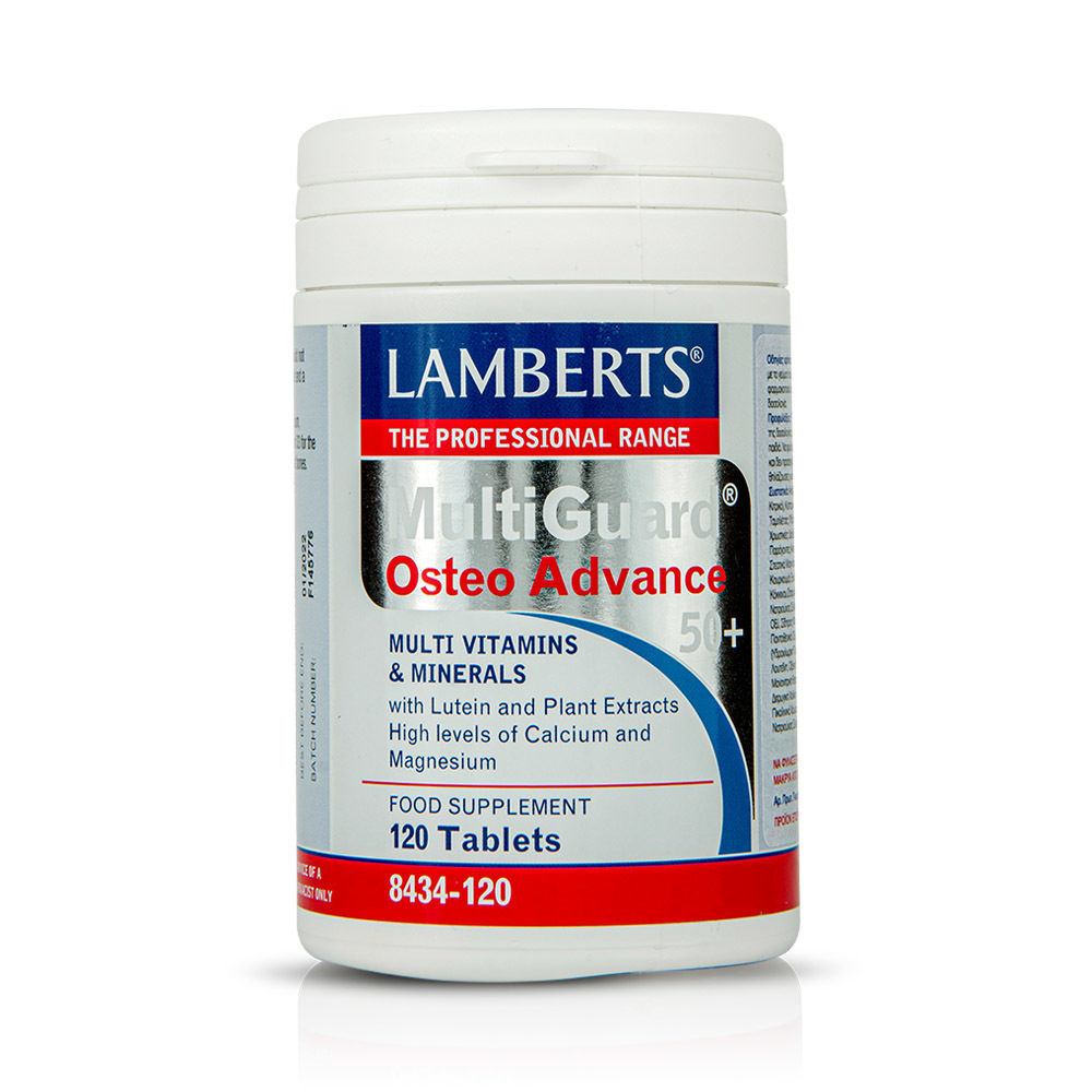 LAMBERTS - Multi-Guard Osteo Advance 50+ - Πολυβιταμίνες (120tabs)