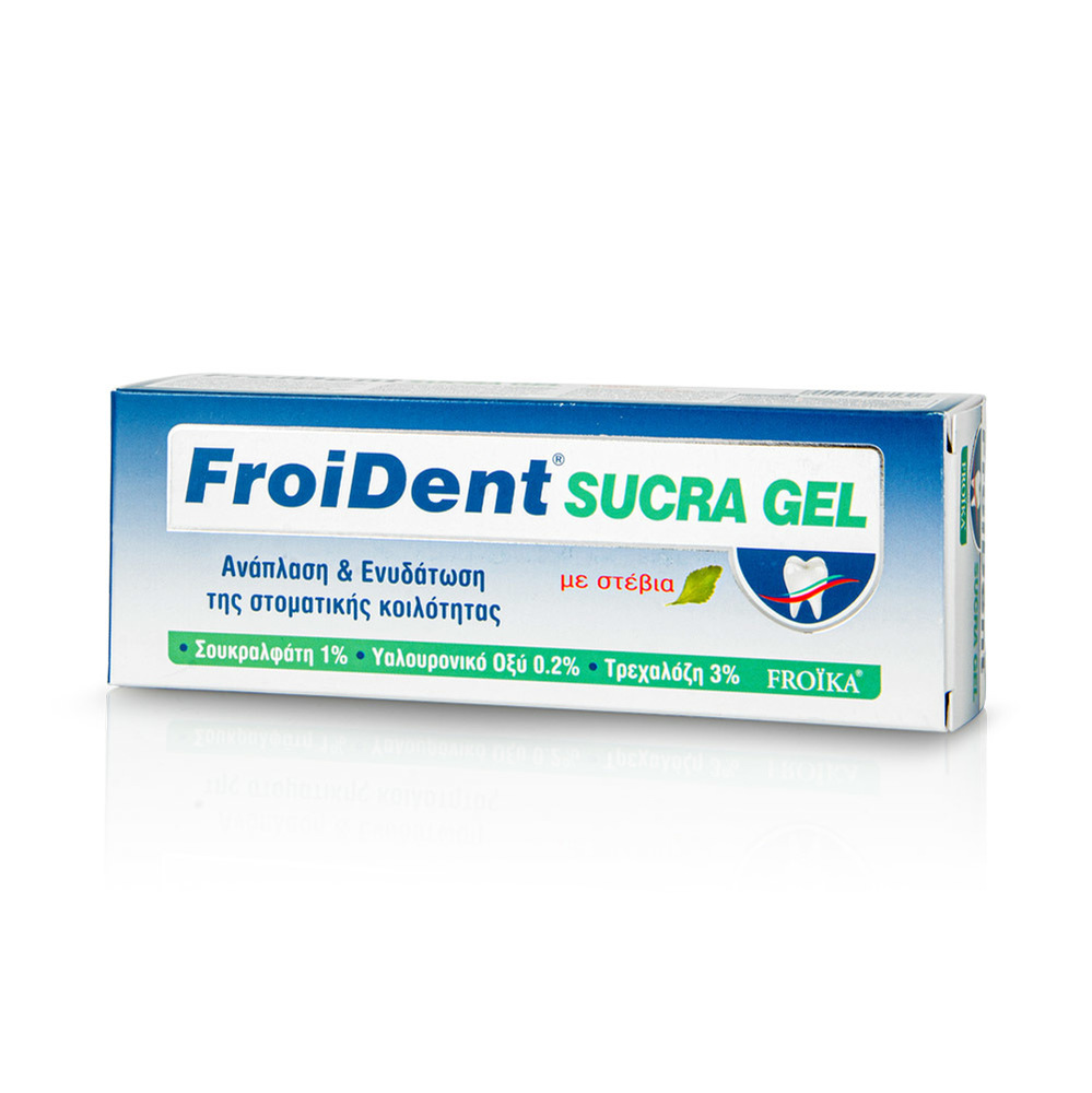 FROIKA - FROIDENT Sucra Gel - 30ml
