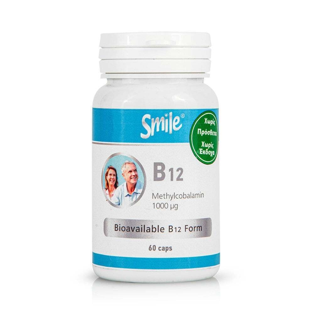 SMILE - B12 1000μg - 60caps