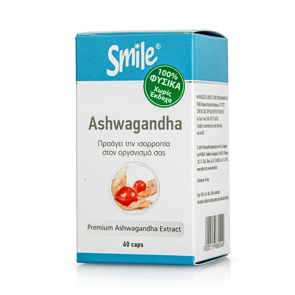 SMILE - Ashwagandha 300mg - 60caps