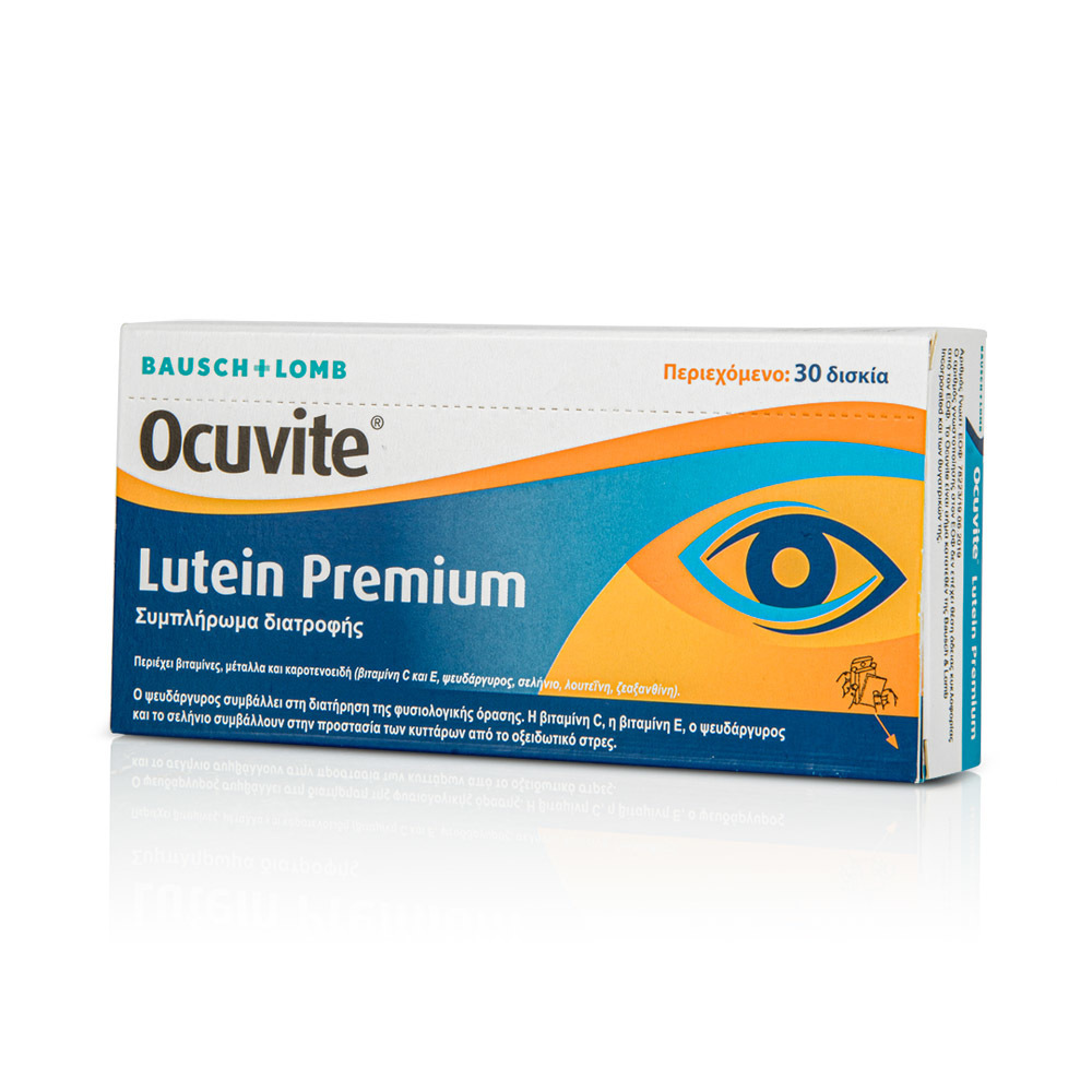 BAUSCH & LOMB - OCUVITE Lutein Premium - 30tabs