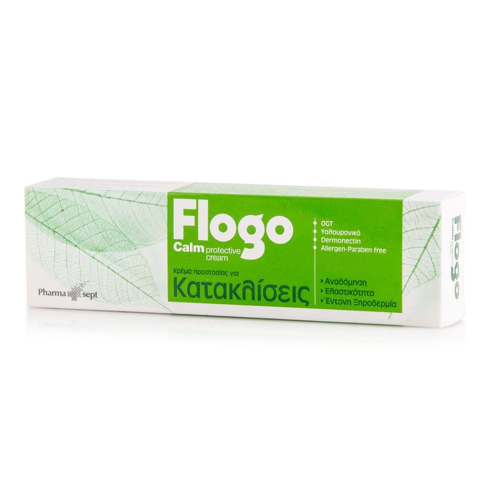 PHARMASEPT - FLOGO Calm Protective Cream - 50ml