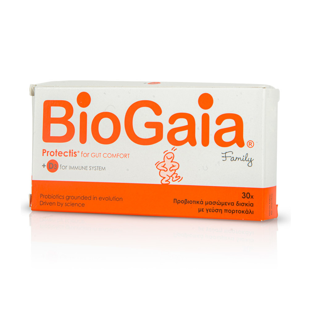BIOGAIA - FAMILY PROTECTIS for Gut Comfort+D3 for Immune System - 30chew.caps
