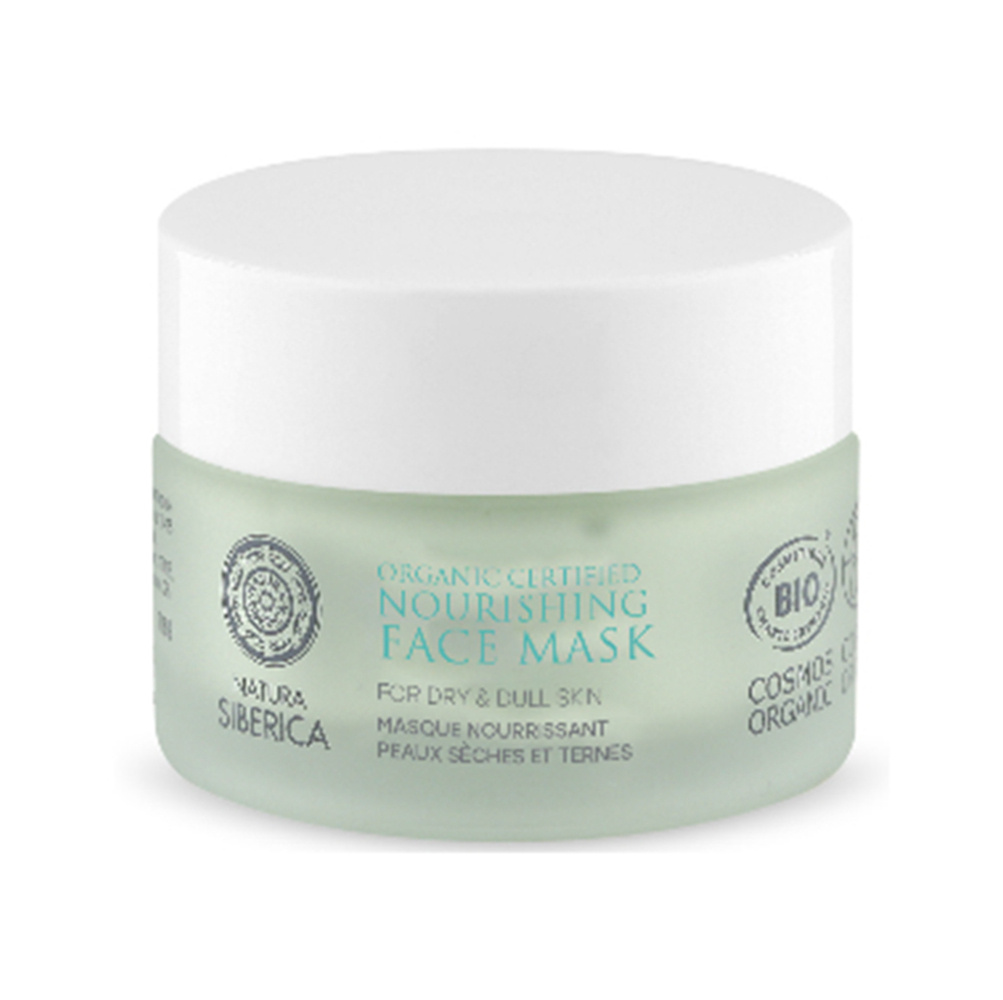 NATURA SIBERICA - ORGANIC CERTIFIED Nourishing Face Mask - 50ml Ξηρή/Θαμπή Επιδερμίδα