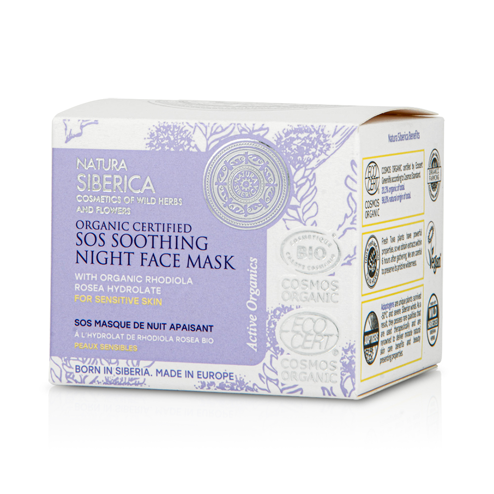 NATURA SIBERICA - ORGANIC CERTIFIED SOS Soothing Night Face Mask - 50ml